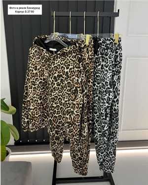 ЖЕНСКИЙ КОСТЮМ ДВОЙКА В РАЗМЕР ТКАНЬ ДВУХСТОРОНЫЙ ФЛИСС