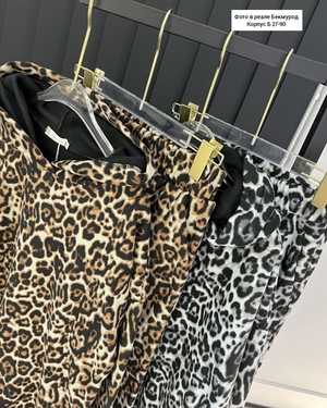 ЖЕНСКИЙ КОСТЮМ ДВОЙКА В РАЗМЕР ТКАНЬ ДВУХСТОРОНЫЙ ФЛИСС