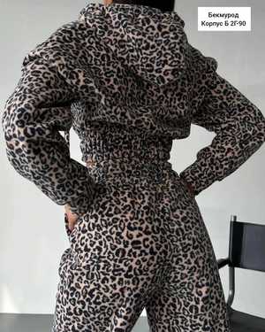 ЖЕНСКИЙ КОСТЮМ ДВОЙКА В РАЗМЕР ТКАНЬ ДВУХСТОРОНЫЙ ФЛИСС