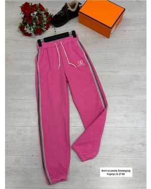 БРЮКИ В РАЗМЕР ТКАНЬ ТРЁХНИТКА ТРИКОТАЖ