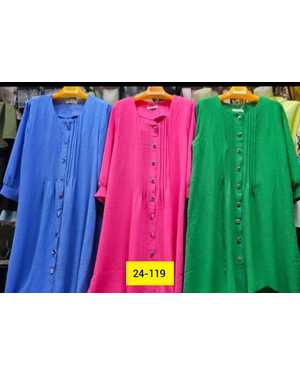 ПЛАТЬЕ ТКАНЬ СИНГАПУР