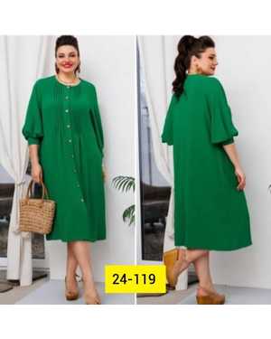 ПЛАТЬЕ ТКАНЬ СИНГАПУР