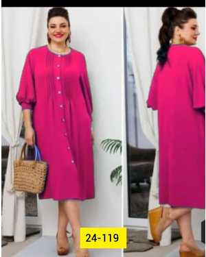 ПЛАТЬЕ ТКАНЬ СИНГАПУР