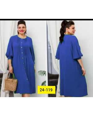 ПЛАТЬЕ ТКАНЬ СИНГАПУР