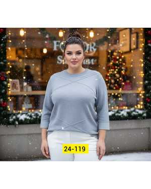 КОФТА ТКАНЬ ВЯЗКА