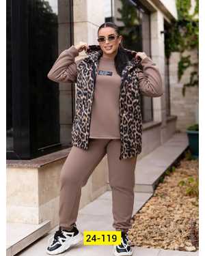 ЖЕНСКИЙ КОСТЮМ ТРОЙКА ТКАНЬ ФЛИС