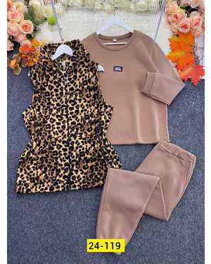 ЖЕНСКИЙ КОСТЮМ ТРОЙКА ТКАНЬ ФЛИС