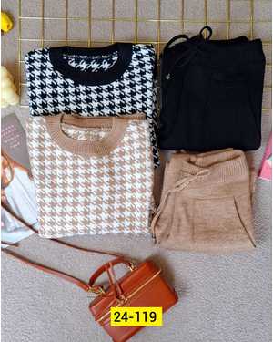 ЖЕНСКИЙ КОСТЮМ ДВОЙКА ТКАНЬ ВЯЗКА