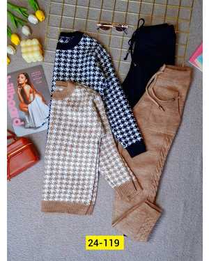 ЖЕНСКИЙ КОСТЮМ ДВОЙКА ТКАНЬ ВЯЗКА