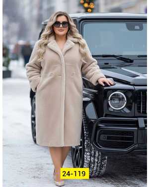 ПАЛЬТО ТКАНЬ БАРАШКА