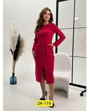 ПЛАТЬЕ ТКАНЬ БАРБИ