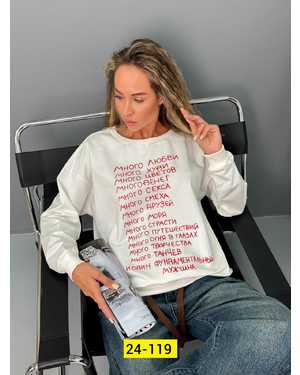 КОФТА ТКАНЬ ТРИКОТАЖ