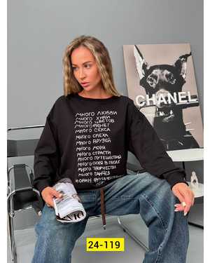 КОФТА ТКАНЬ ТРИКОТАЖ