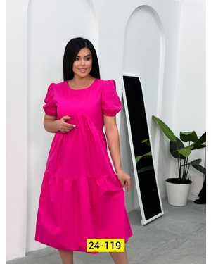 ПЛАТЬЕ ТКАНЬ ХБ