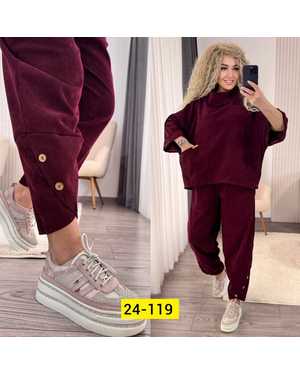 ЖЕНСКИЙ КОСТЮМ ДВОЙКА ТКАНЬ ВЕЛЬВЕТ