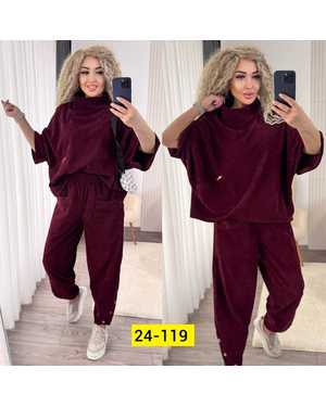 ЖЕНСКИЙ КОСТЮМ ДВОЙКА ТКАНЬ ВЕЛЬВЕТ