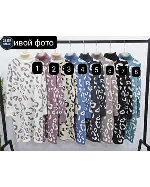 ПЛАТЬЕ ТКАНЬ КАШЕМИР