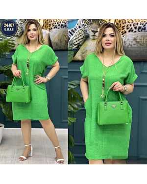 ПЛАТЬЕ ТКАНЬ СИНГАПУР