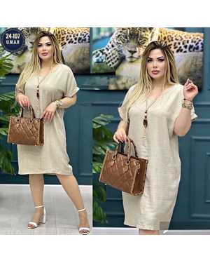 ПЛАТЬЕ ТКАНЬ СИНГАПУР