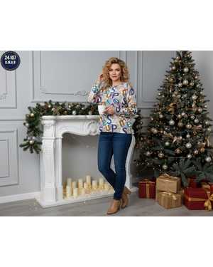 КОФТА ТКАНЬ ФОБРИЧНИЙ