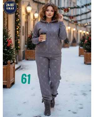 ЖЕНСКИЙ КОСТЮМ ДВОЙКА ТКАНЬ КАШЕМИР С СТРАЗАМИ