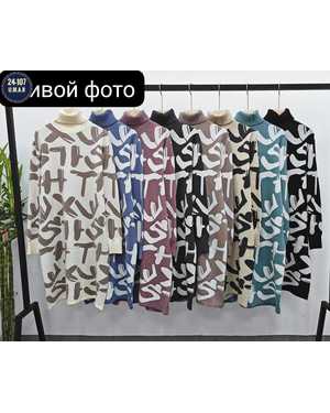 ПЛАТЬЕ ТКАНЬ КАШЕМИР