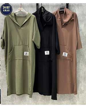 ПЛАТЬЕ ТКАНЬ СИНГАПУР ПЕНКА