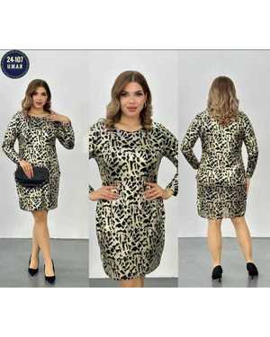 ПЛАТЬЕ ТКАНЬ ПАЙЕТКА С ПОДКЛАДКОЙ