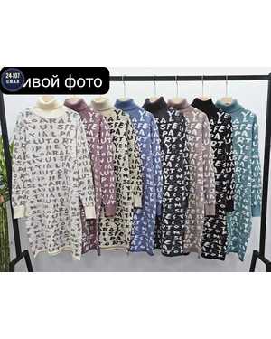 ПЛАТЬЕ ТКАНЬ КАШЕМИР