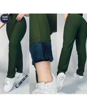 ШТАНЫ ТКАНЬ БАМБУК