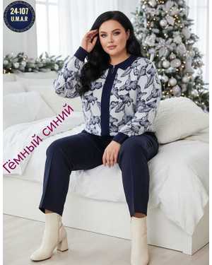 КАРДИГАН ТКАНЬ ВЯЗКА+АНГОРА