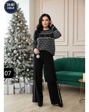 ЖЕНСКИЙ КОСТЮМ ДВОЙКА ТКАНЬ КАШЕМИР