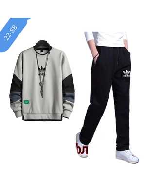 МУЖСКОЙ КОСТЮМ ТКАНЬ ФЛИС