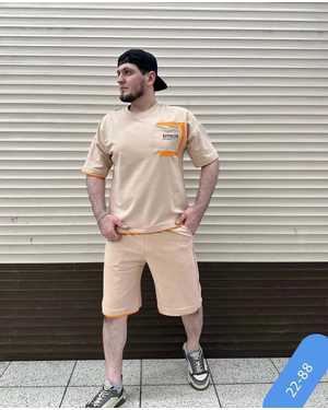 МУЖСКОЙ КОСТЮМ