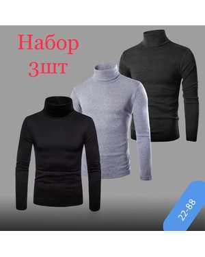 ВОДОЛАЗКА ТКАНЬ ФЛИС, ХЛОПОК, СТРЕЙЧЕВЫЕ