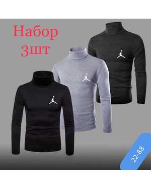 ВОДОЛАЗКА ТКАНЬ ФЛИС, ХЛОПОК, СТРЕЙЧЕВЫЕ