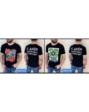 ФУТБОЛКА ТКАНЬ ХЛОПОК