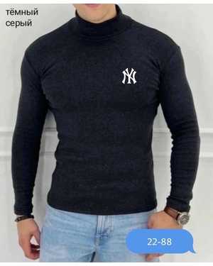 ВОДОЛАЗКА ТКАНЬ ХЛОПОК, СТРЕЙЧЕВЫЕ