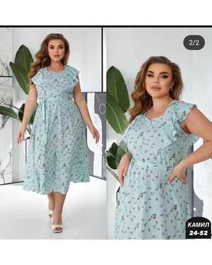 КОФТА ТКАНЬ ТКАНЬ ПРАДО