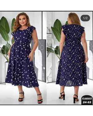 КОФТА ТКАНЬ ТКАНЬ ПРАДО