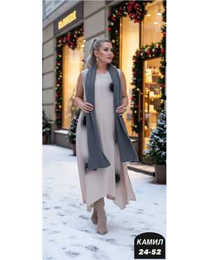 ПЛАТЬЕ ТКАНЬ СИНГАПУР