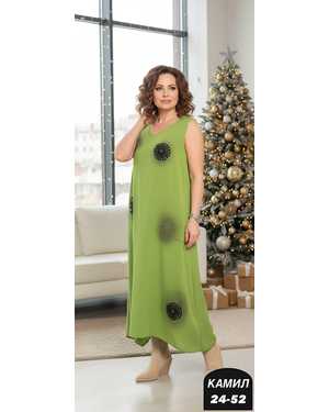 ПЛАТЬЕ ТКАНЬ СИНГАПУР