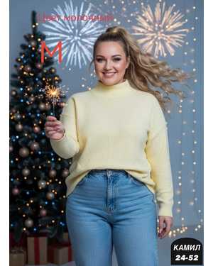 СВИТЕР ТКАНЬ КАШЕМИР ВЯЗАНЫЙ