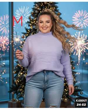 СВИТЕР ТКАНЬ КАШЕМИР ВЯЗАНЫЙ