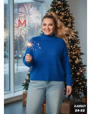 СВИТЕР ТКАНЬ КАШЕМИР ВЯЗАНЫЙ