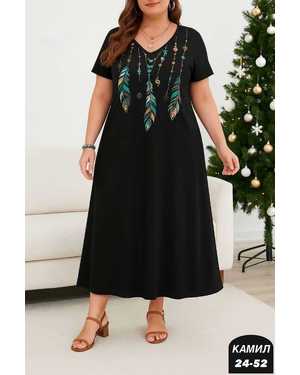 ПЛАТЬЕ ТКАНЬ СИНГАПУР