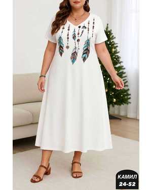 ПЛАТЬЕ ТКАНЬ СИНГАПУР