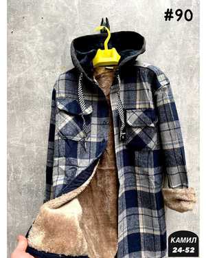 КОФТА ТКАНЬ КАШЕМИР С МЕХОМ