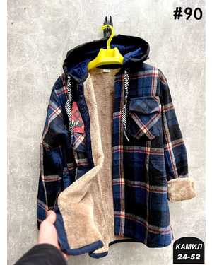 КОФТА ТКАНЬ КАШЕМИР С МЕХОМ