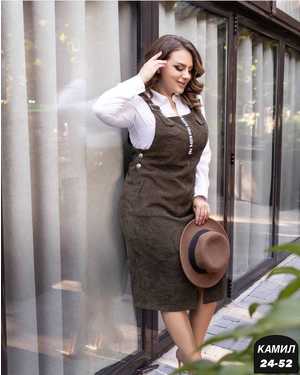 САРАФАН ТКАНЬ ВЕЛЬВЕТ